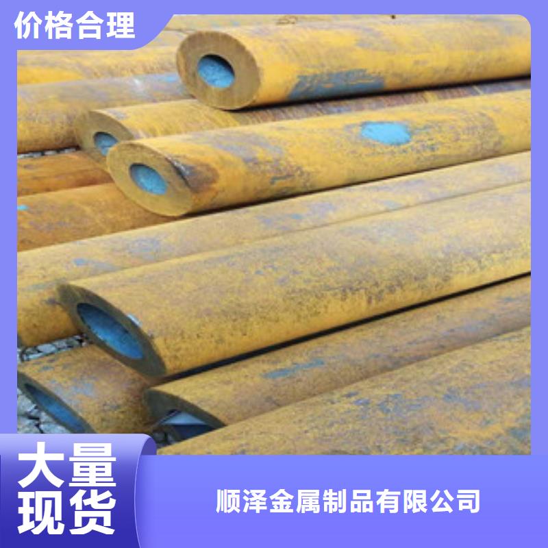 27simn无缝管绗磨管厂规格齐全实力厂家