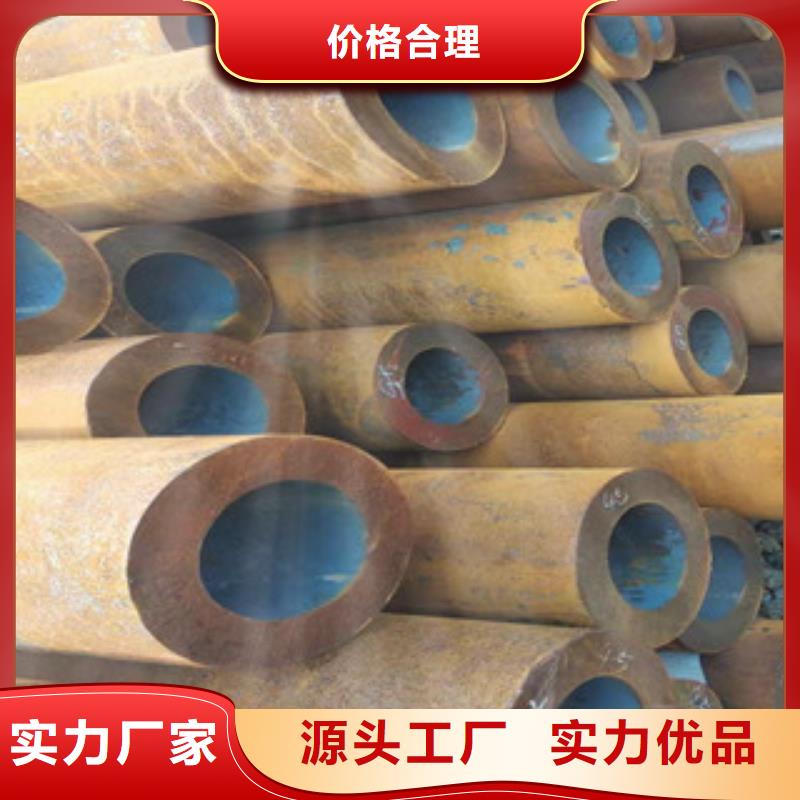 27simn無縫管_【不銹鋼管304】廠家現(xiàn)貨供應(yīng)