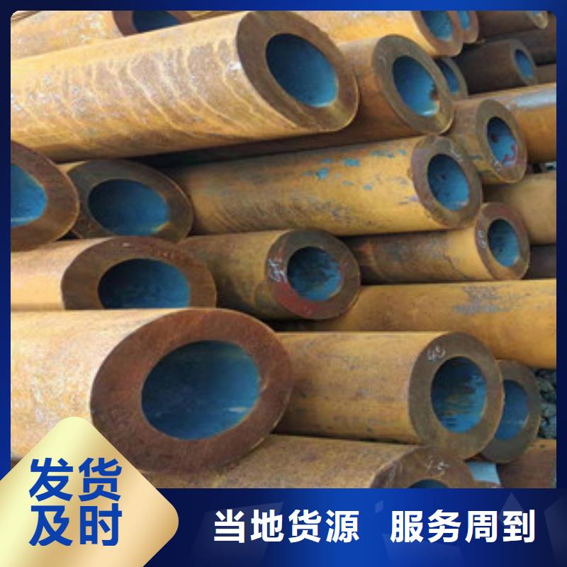 27simn小口徑支柱無縫鋼管定制