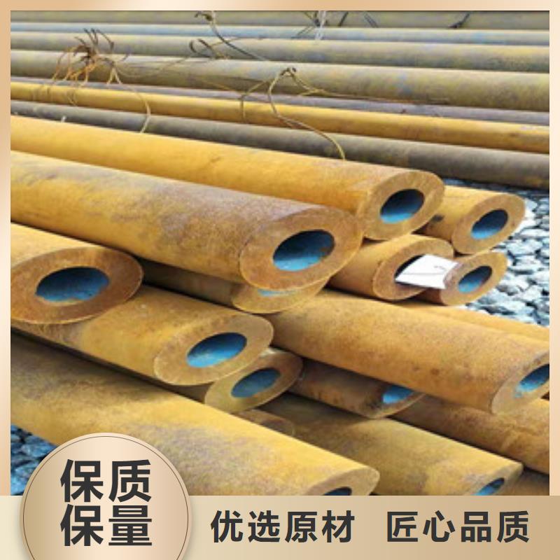 27simn液壓支柱大口徑鋼管廠家地址