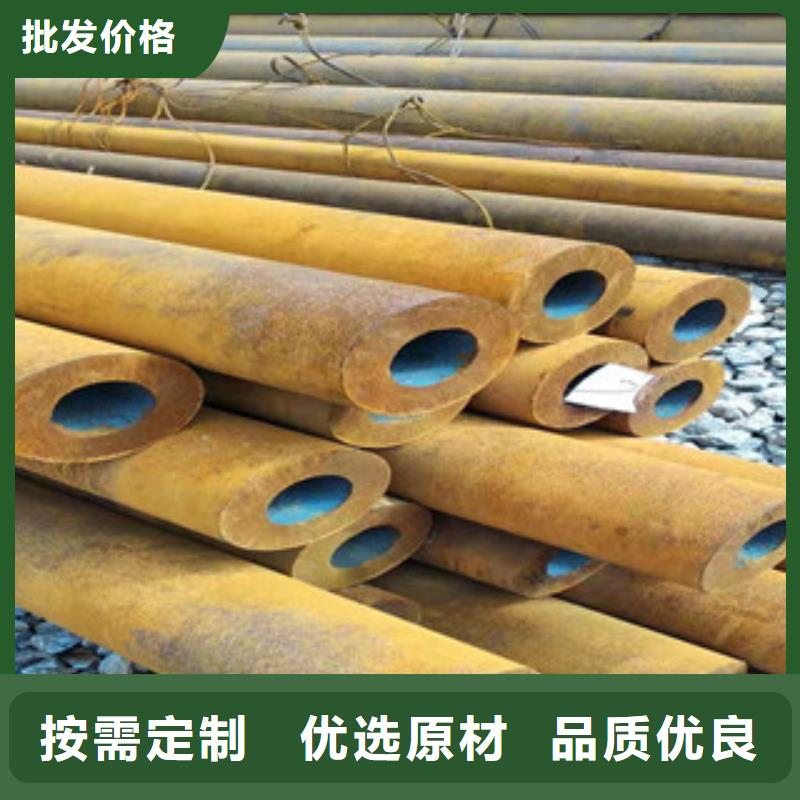 27simn無縫管絎磨管廠規格齊全實力廠家