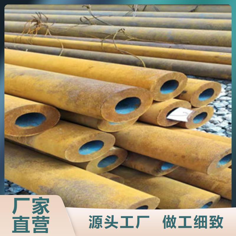 27simn大口徑合金無縫鋼管如假包換