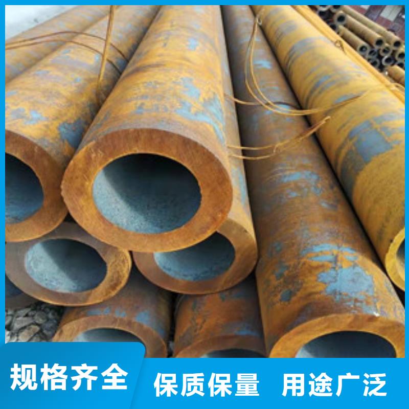 16mn无缝管视频-内蒙古兴安市新策16mn无缝管可服务区域通辽|呼伦贝尔|阿拉善|赤峰|鄂尔多斯等