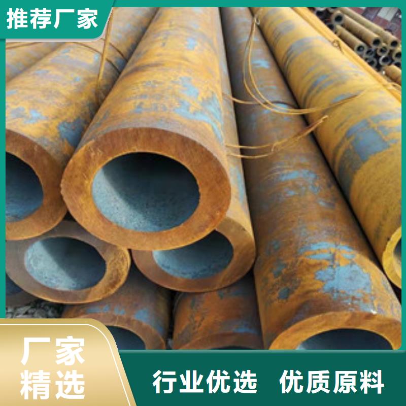 27simn液壓支柱大口徑鋼管生產線