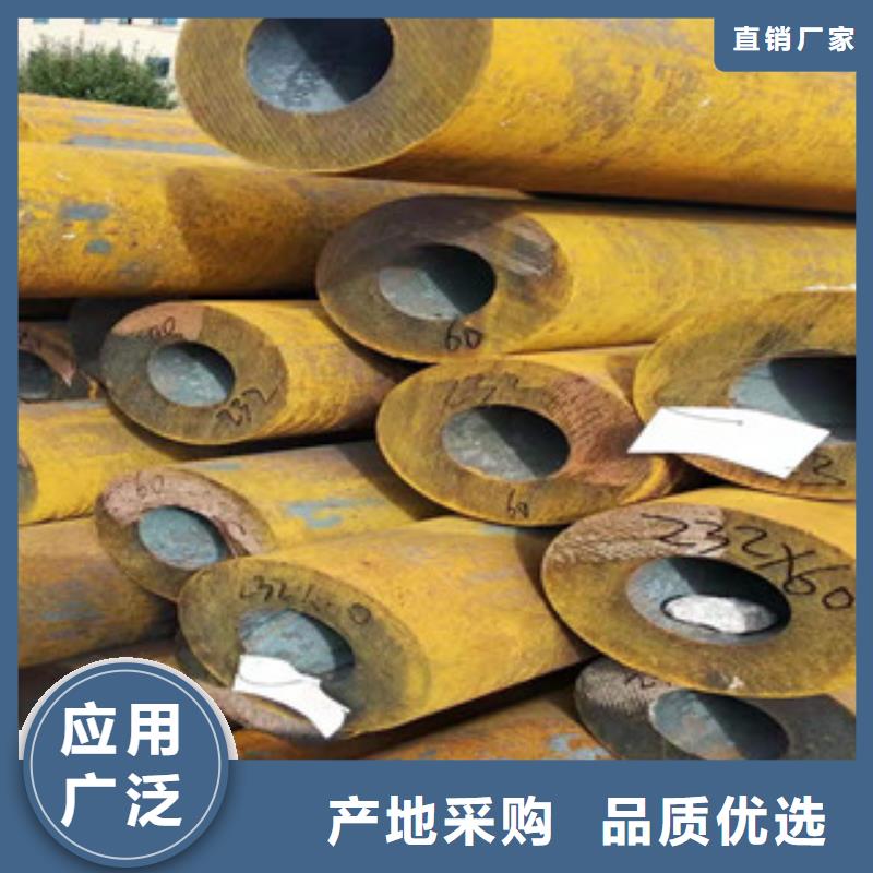 16mn无缝管视频-16mn无缝管|北海市|铁山港|银海|贵港|梧州|百色|南宁|贺州