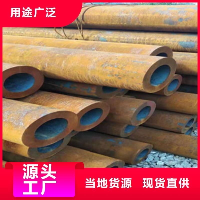 27simn无缝管绗磨管厂规格齐全实力厂家