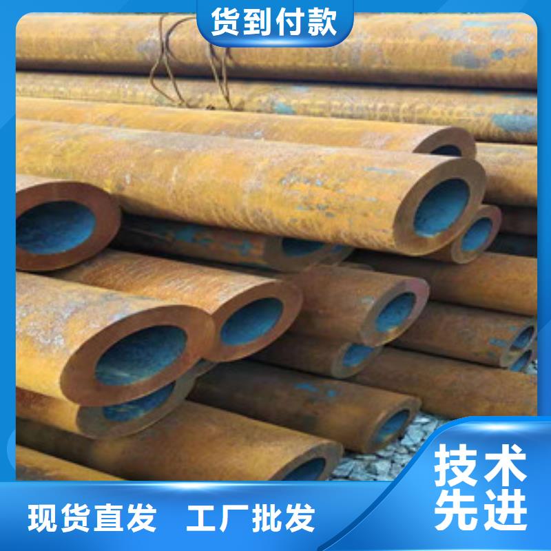 27simn厚壁小口徑無縫鋼管物美價廉