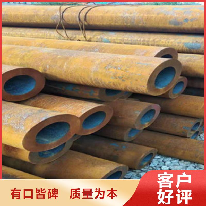 27simn液壓支柱小口徑無縫管主要分類
