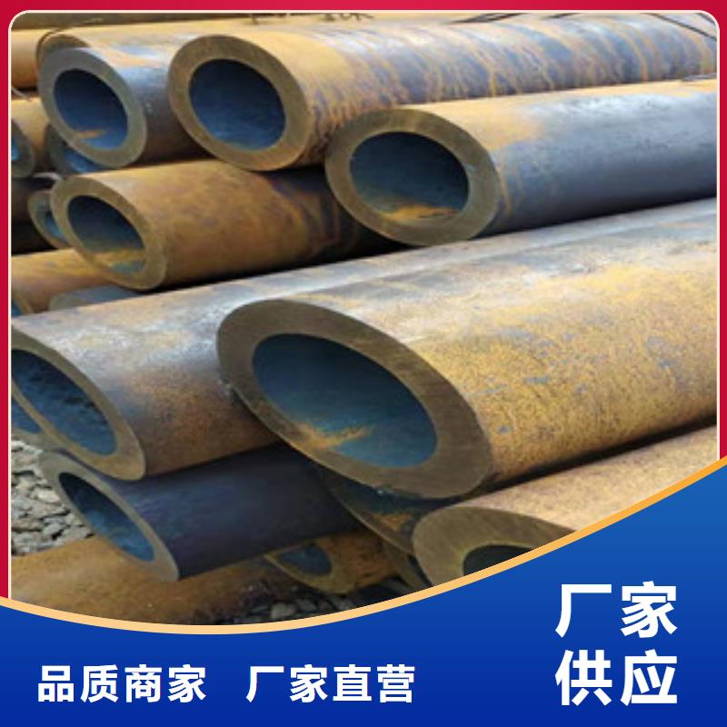 27simn無縫管42CrmO鋼管層層質檢