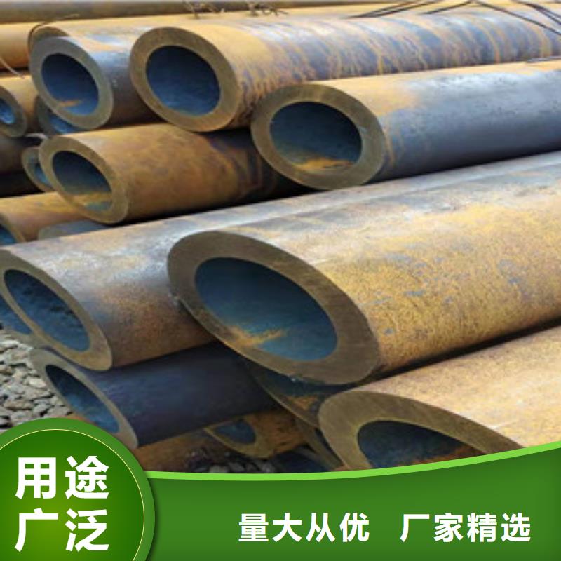 27simn厚壁合金鋼管廠家發(fā)貨