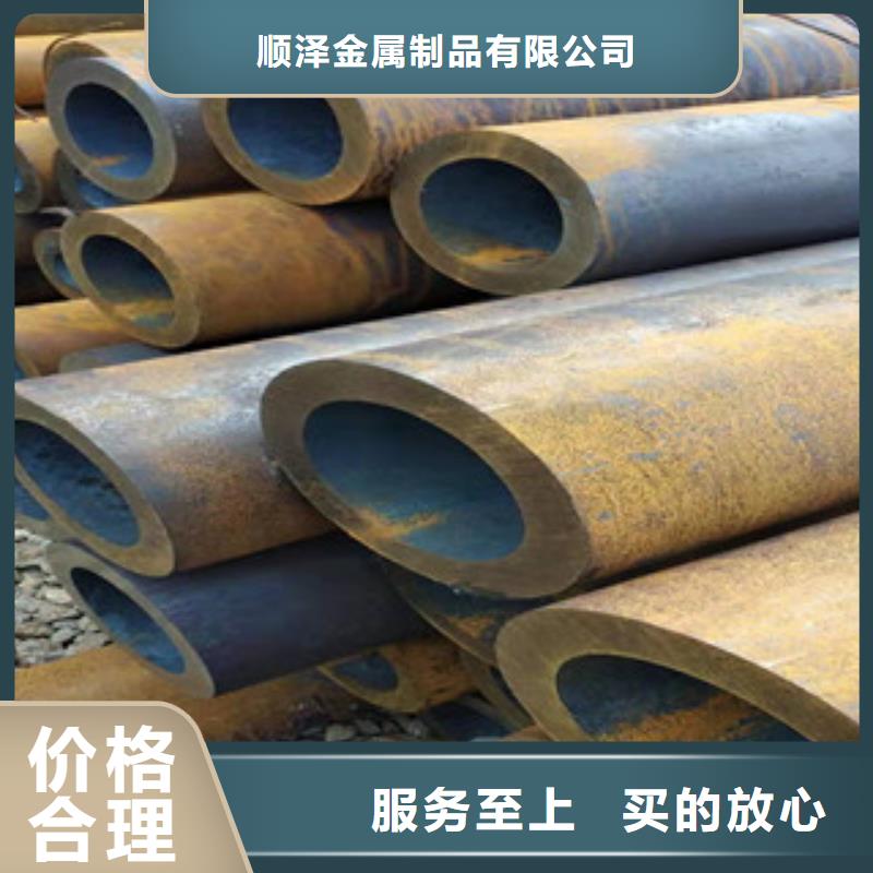 27simn無縫管_絎磨管生產廠家廠家現貨供應
