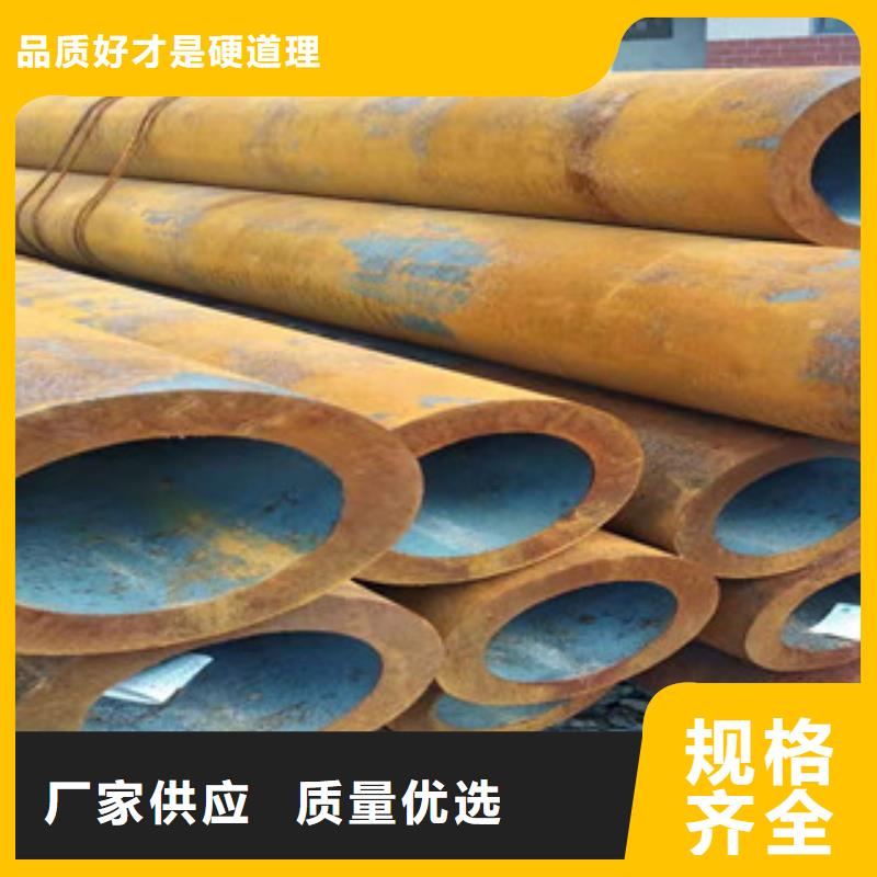 27simn無縫管精密管客戶滿意度高