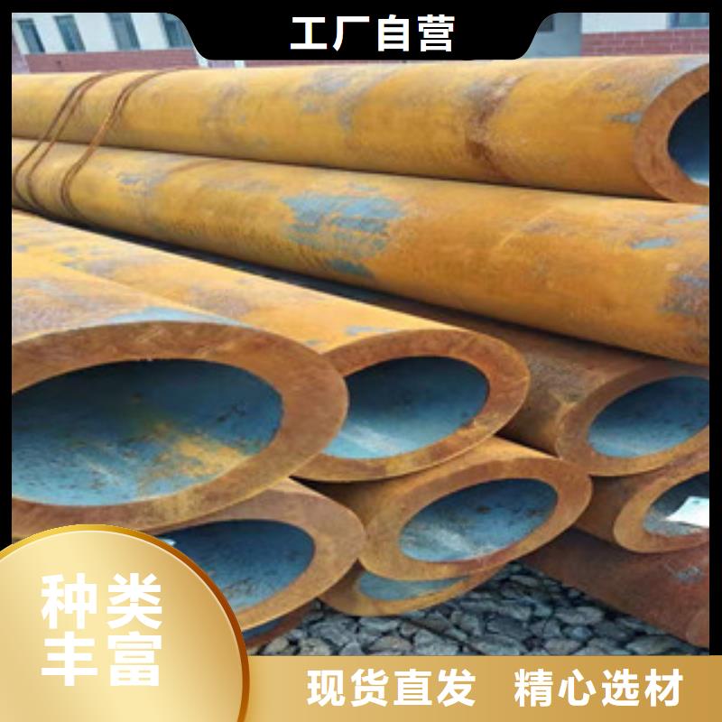 27simn無縫管絎磨管廠規格齊全實力廠家