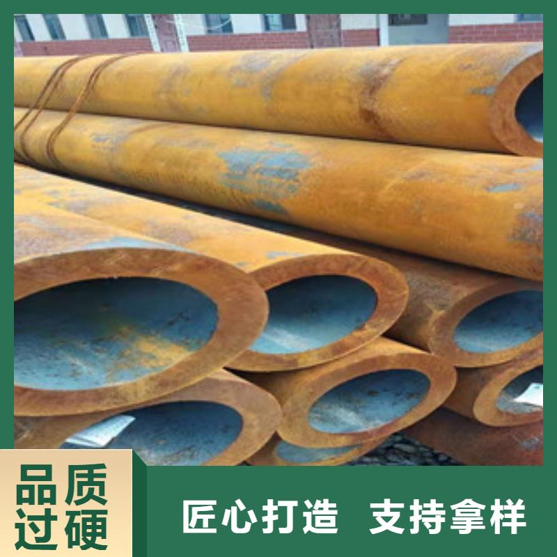 27simn无缝管绗磨管厂规格齐全实力厂家