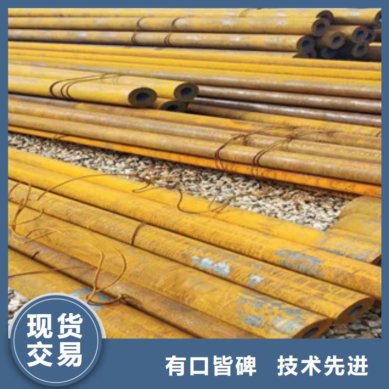 27simn無縫管絎磨管廠規格齊全實力廠家