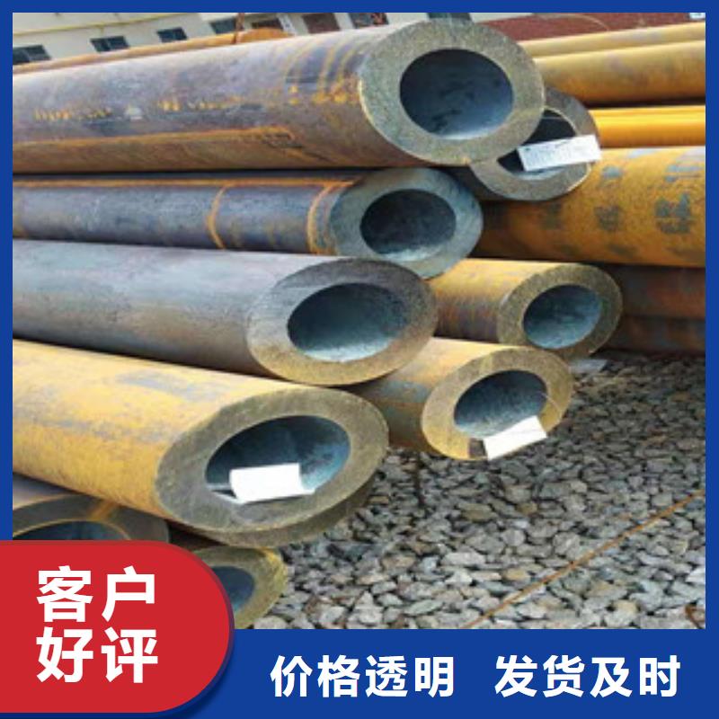 27simn液壓支柱小口徑無縫管主要分類