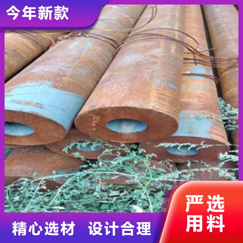 27simn厚壁合金無縫鋼管專業定制