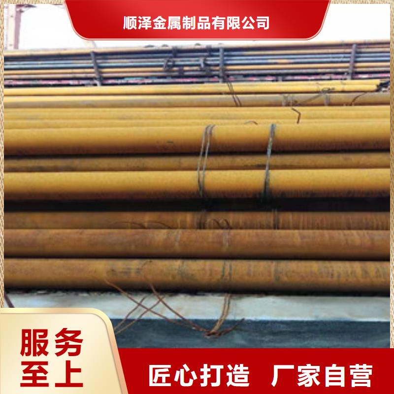 【27simn無縫管】_42Crmo大口徑無縫鋼管實力廠家