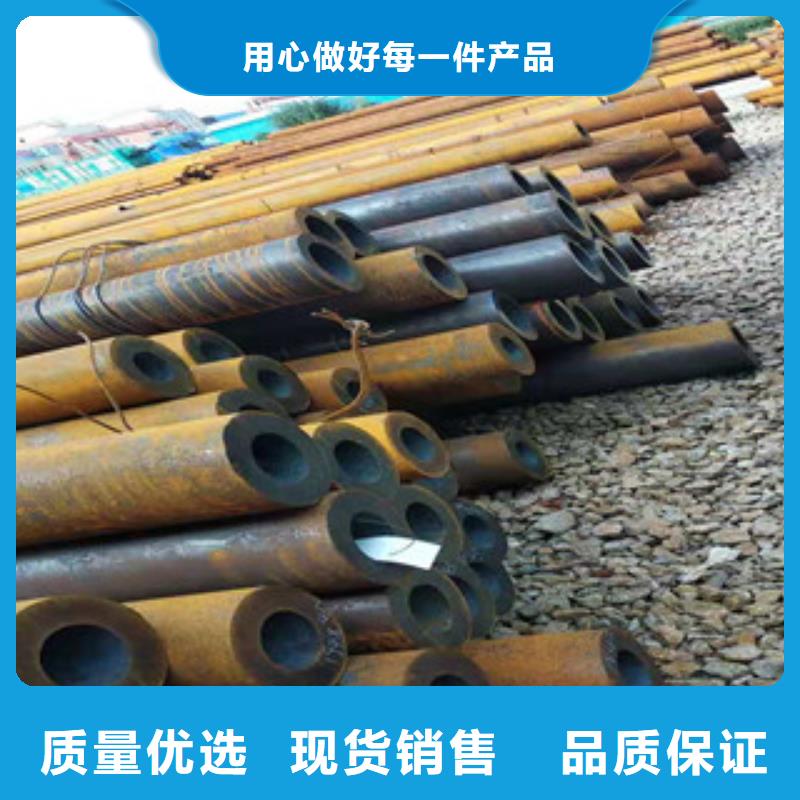【27simn無縫管】_42Crmo大口徑無縫鋼管實力廠家