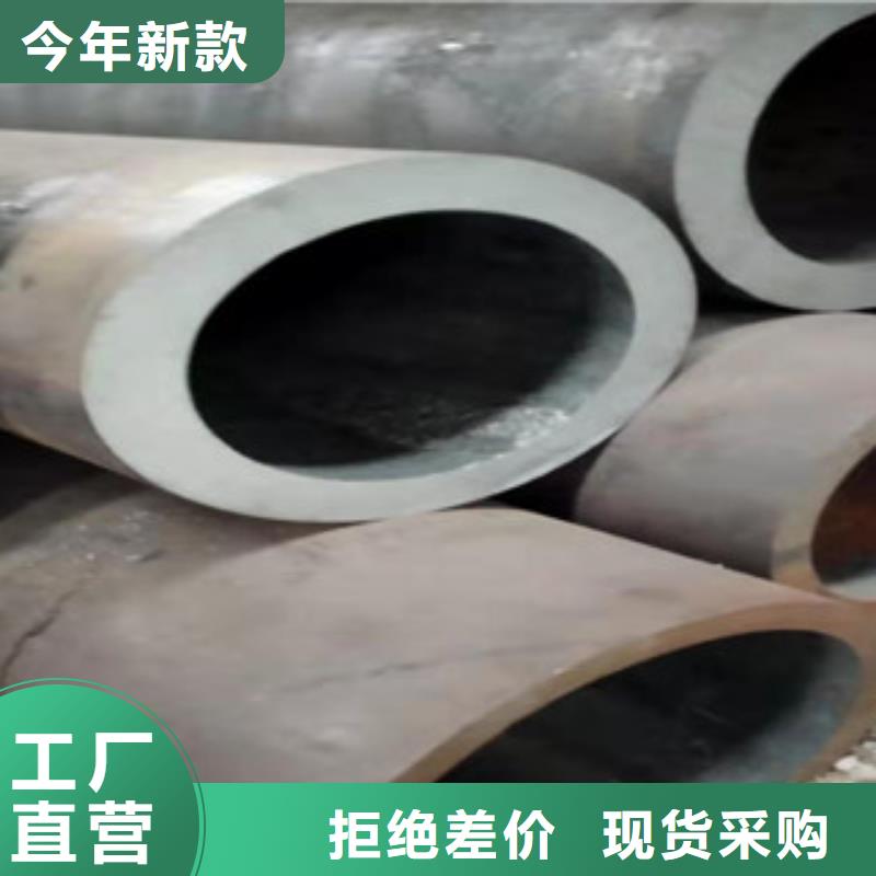 【27simn無縫管】_42Crmo大口徑無縫鋼管實力廠家