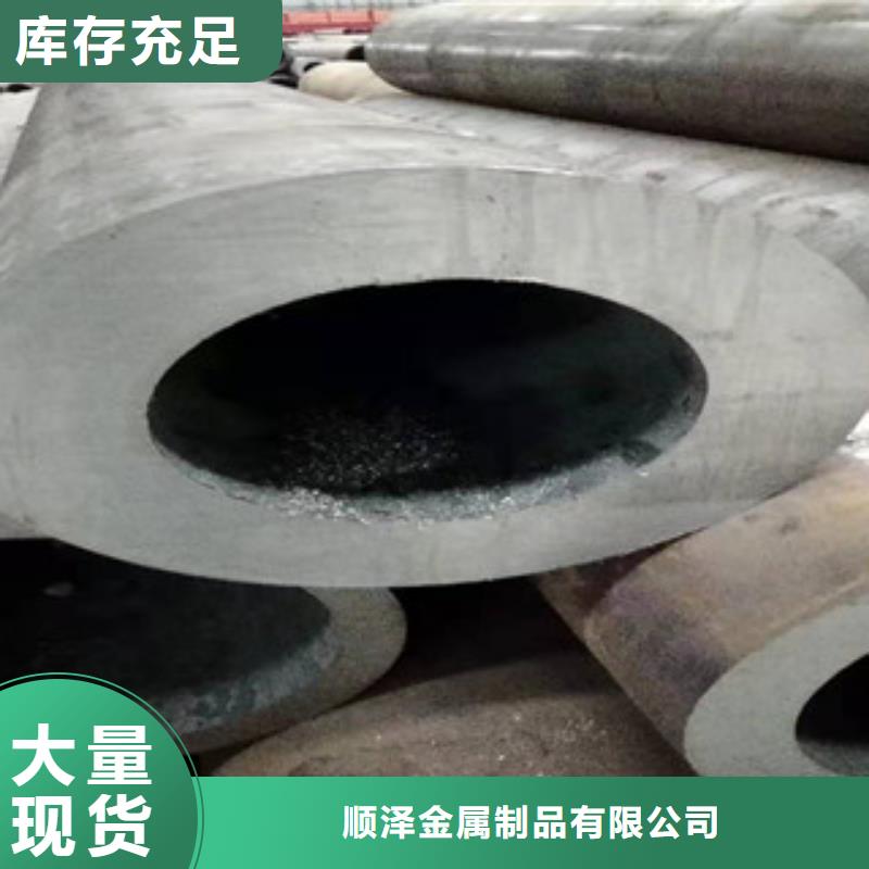27simn無(wú)縫管活塞桿生產(chǎn)廠家批發(fā)貨源