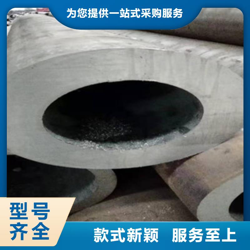 【27simn無縫管】_42Crmo大口徑無縫鋼管實力廠家