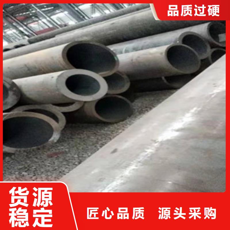 【27simn無縫管】_42Crmo大口徑無縫鋼管實力廠家