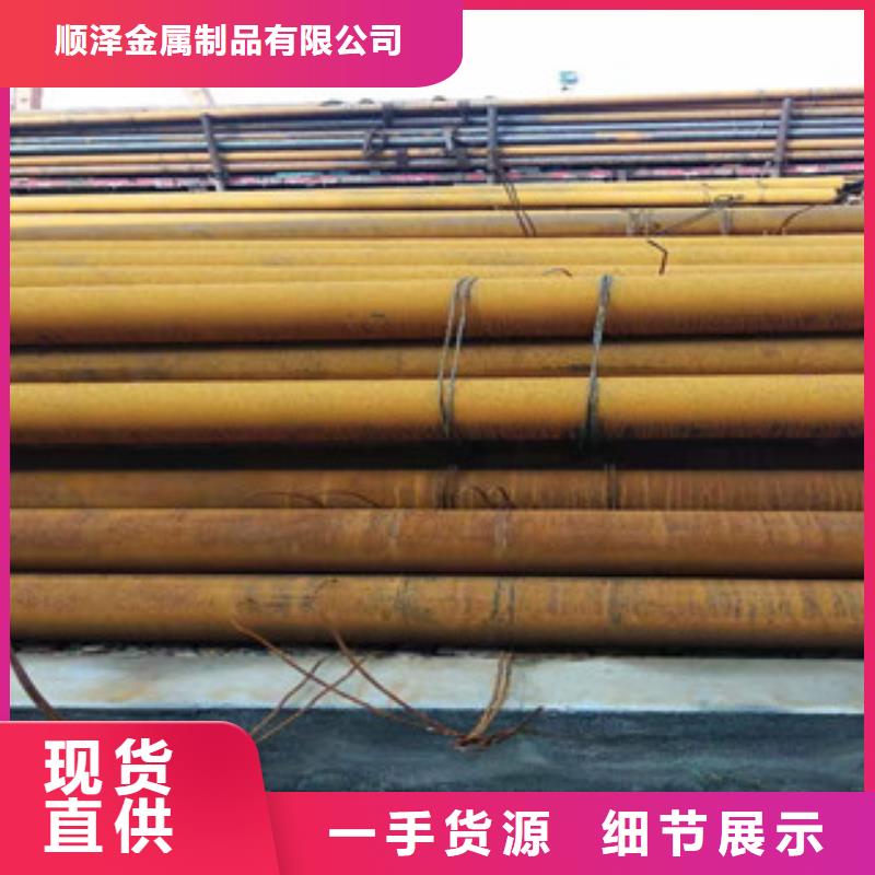 27simn液壓支柱小口徑無縫管主要分類