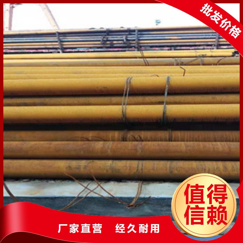 【27simn無縫管】_42Crmo大口徑無縫鋼管實力廠家