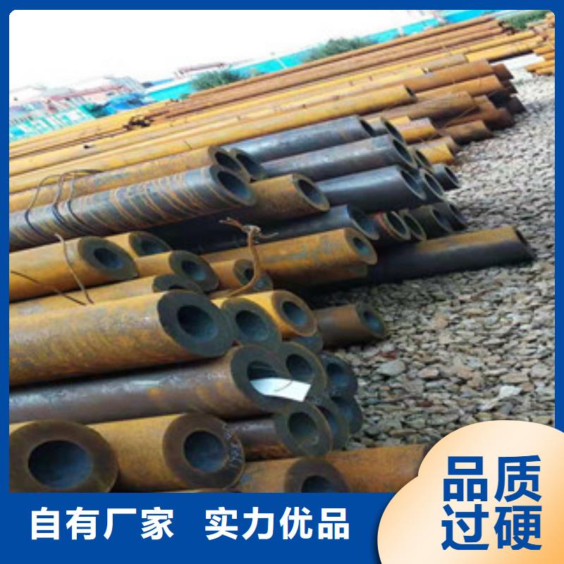 27simn無縫管缸筒廠支持拿樣