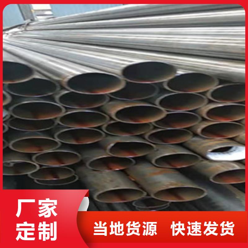 精密管-缸筒生產(chǎn)廠家品質(zhì)之選