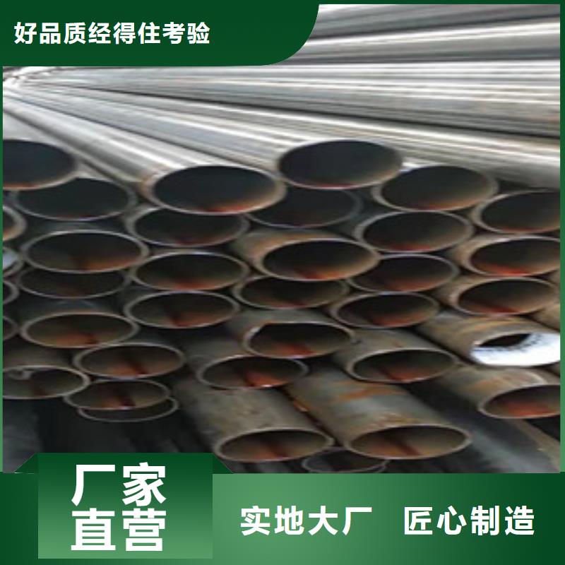 精密管【油缸管】工廠自營