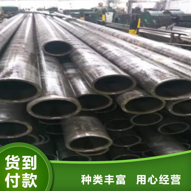 45#精密無縫鋼管定制