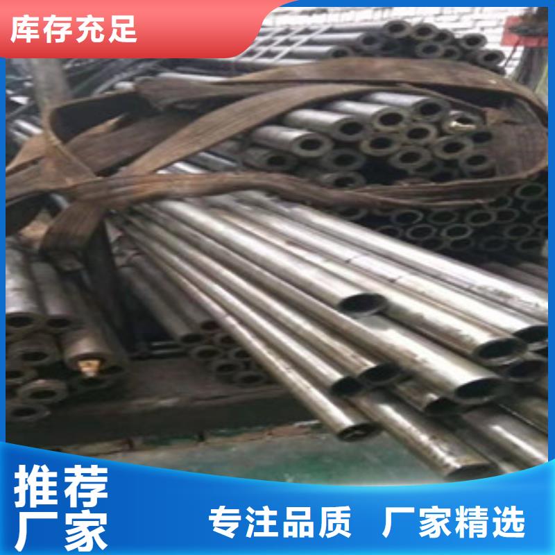 Q345精密管如假包換