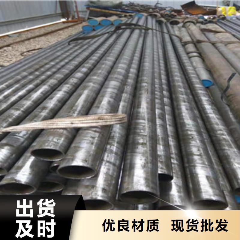 液壓精密無縫管廠家地址