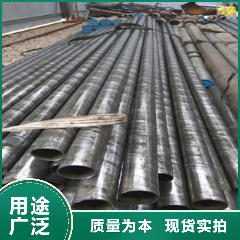 16mn无缝管视频-16mn无缝管(新策)覆盖地域四川省遂宁市射洪|蓬溪|德阳|甘孜|自贡|凉山|泸州|攀枝花