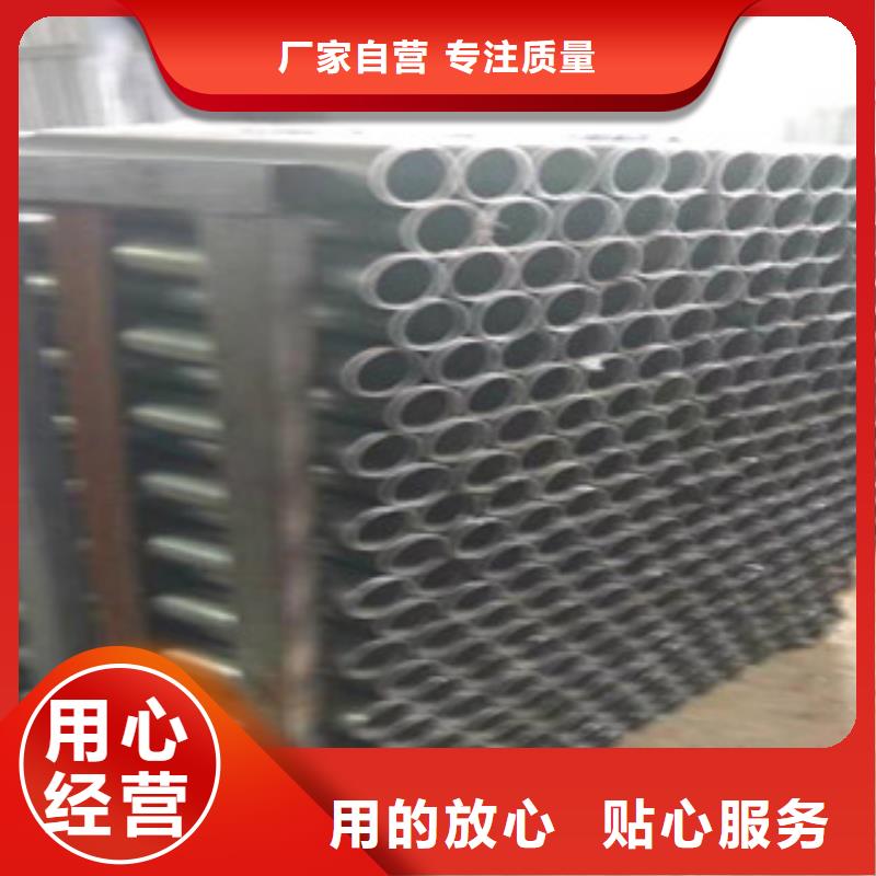 45#精密無縫鋼管定制
