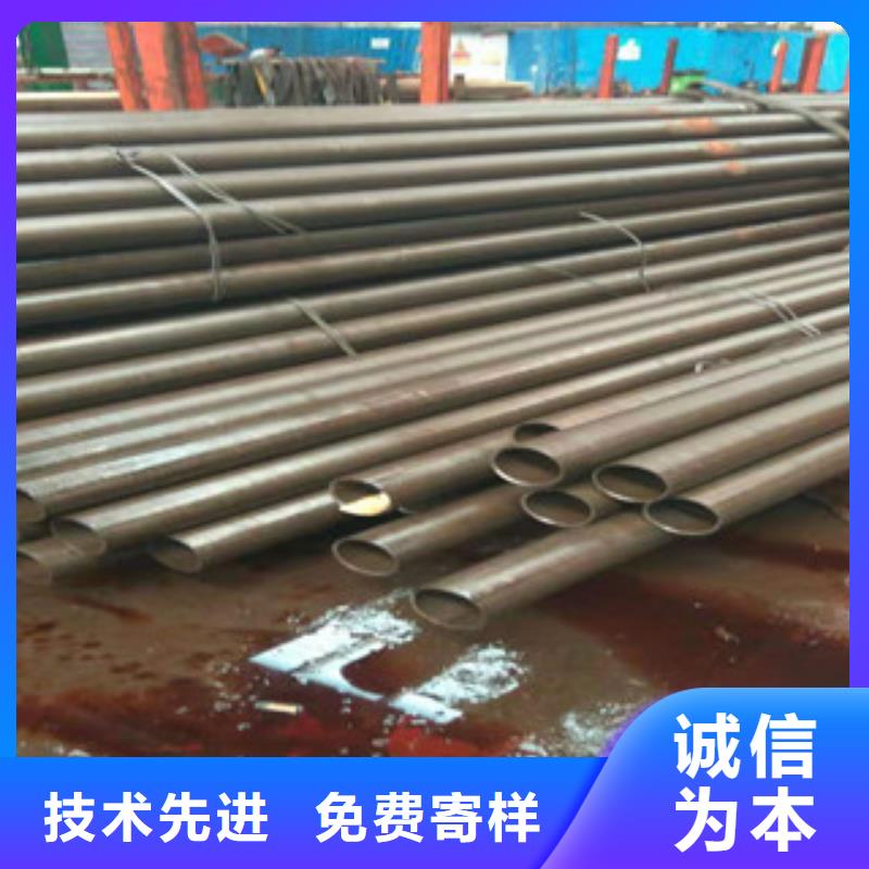 液壓精密無縫管廠家地址