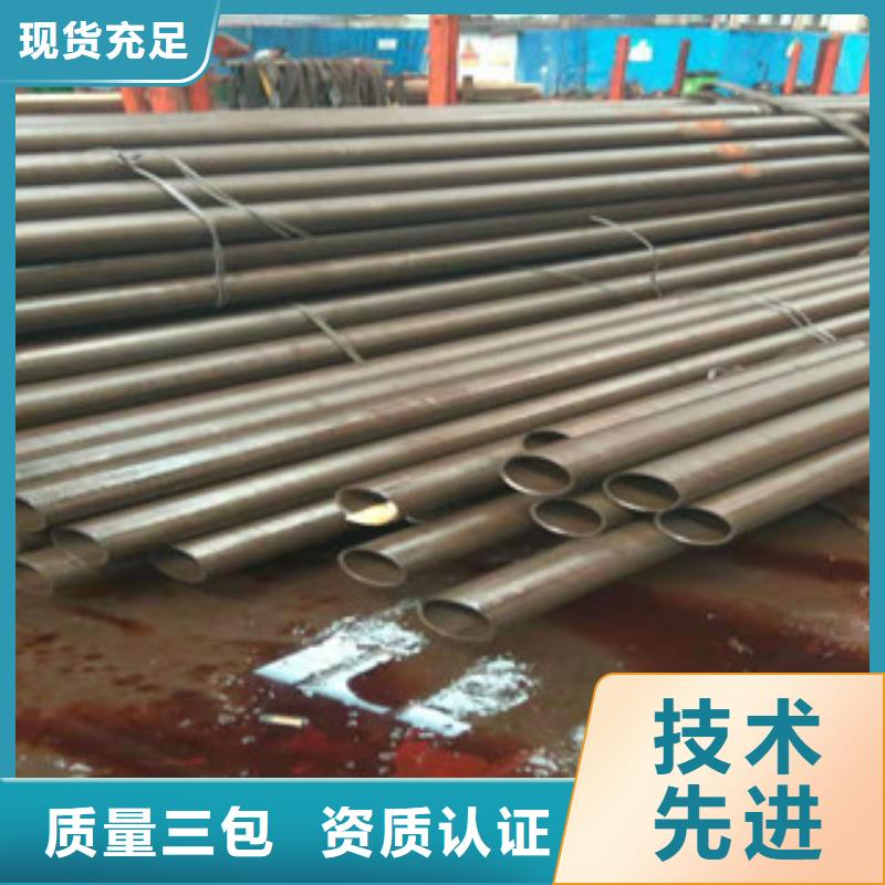 精密管,絎磨管生產(chǎn)廠家精工細作品質(zhì)優(yōu)良