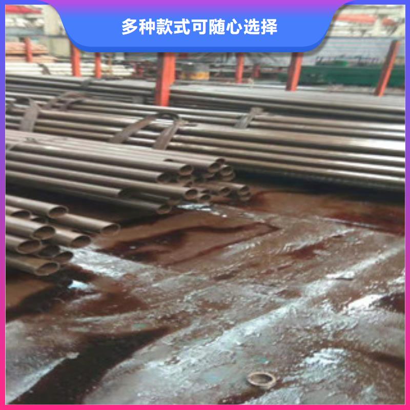 16mn无缝管视频-16mn无缝管|云南省德宏市|陇川|盈江|昆明|大理|保山|怒江|红河|普洱