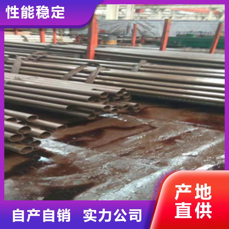 16mn无缝管视频-16mn无缝管(新策)覆盖地域四川省遂宁市射洪|蓬溪|德阳|甘孜|自贡|凉山|泸州|攀枝花