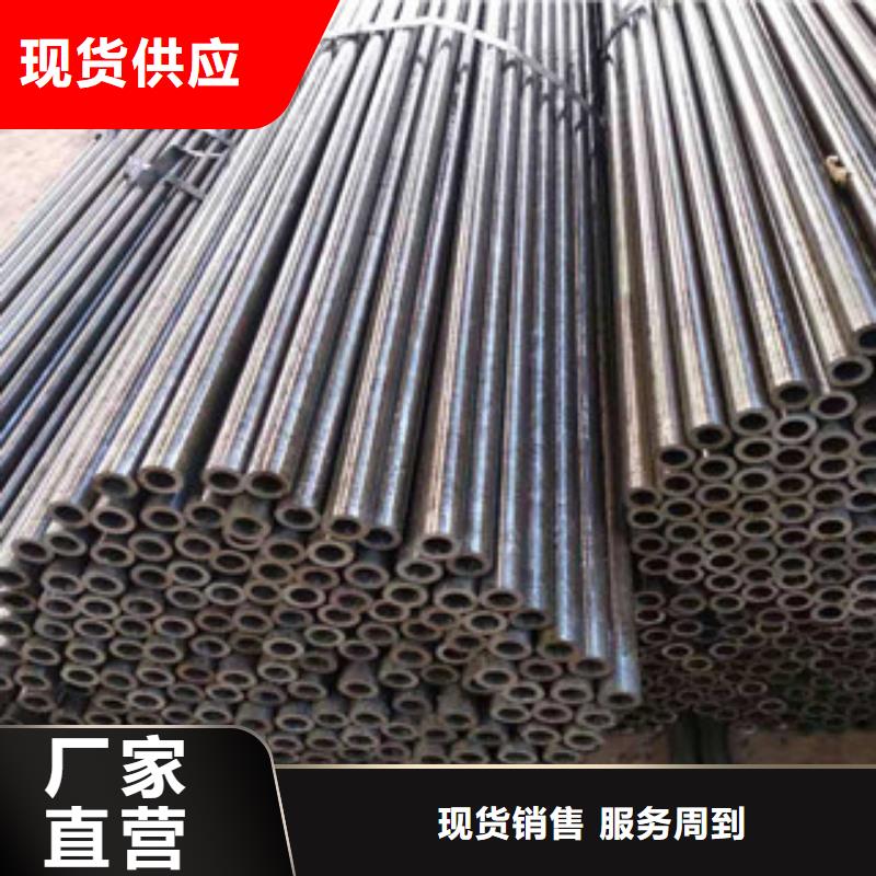 精密管不銹鋼絎磨管油缸管廠家技術(shù)完善