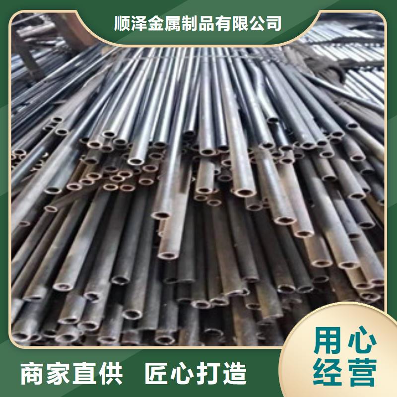 精密管42Crmo大口径无缝钢管多年行业积累