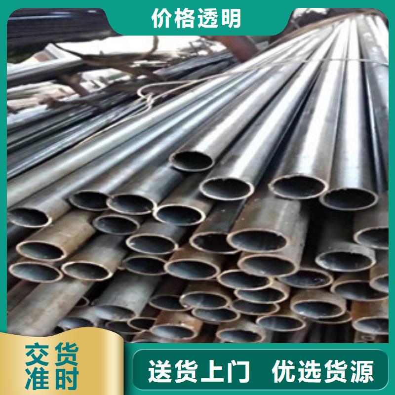 精密管【油缸管】工廠自營
