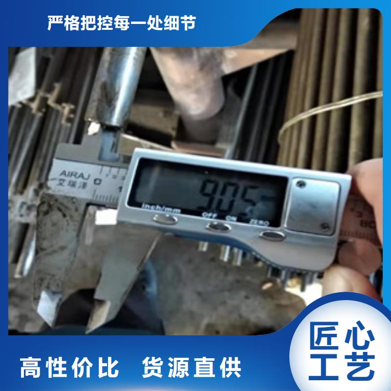 20cr精密無縫鋼管聲名遠揚