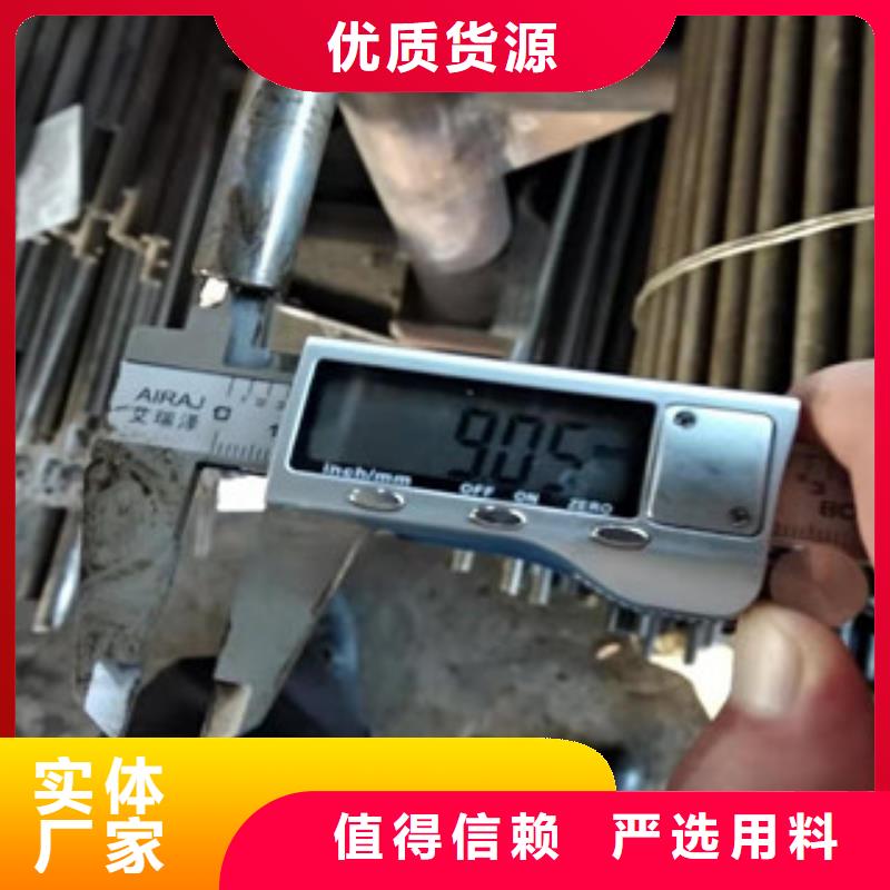 Q345精密管如假包換