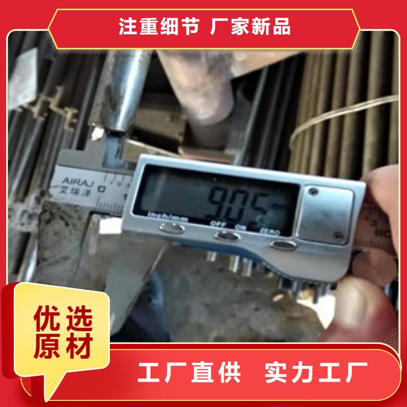 【 精密管 16mn无缝管厂家追求品质】当地服务商
