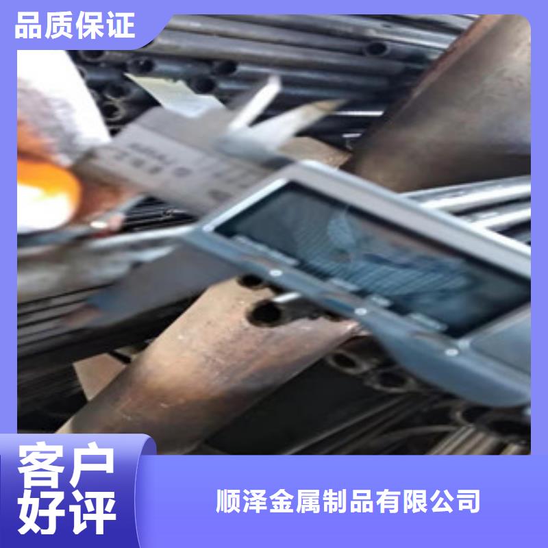 精密管,絎磨管生產(chǎn)廠家精工細作品質(zhì)優(yōu)良