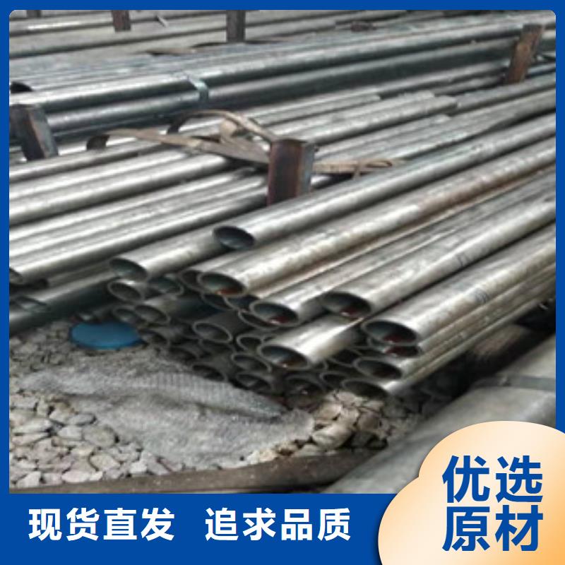 Q355b冷拔精密管專業定制