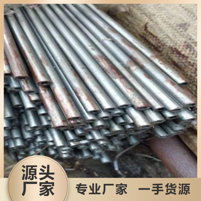 精密管-缸筒生產廠家品質之選
